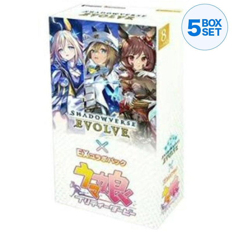 Shadowverse EVOLVE EX Umamusume Pretty Derby Collaboration Pack TCG JAPAN