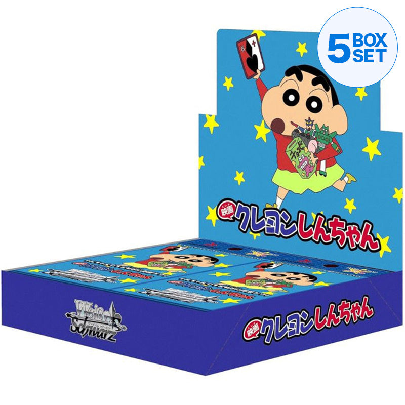 Weiss Schwarz Movie Crayon Shin-chan Booster Pack Box TCG JAPAN OFFICIAL