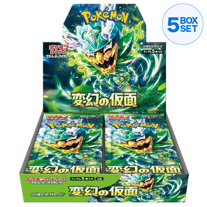 Pokemon Card Game Scarlet & Violet Booster Pack Mask of Change BOX Sv6