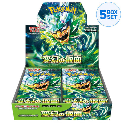 Pokemon Card Game Scarlet & Violet Booster Pack Mask of Change BOX Sv6