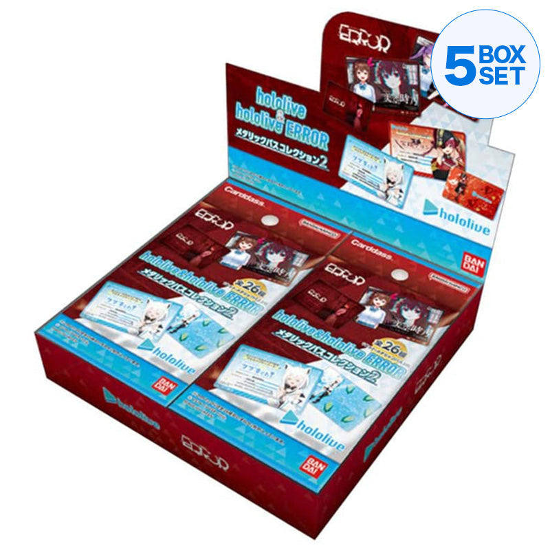 BANDAI hololive & hololive ERROR Metallic Pass Collection 2 BOX JAPAN ZA-611