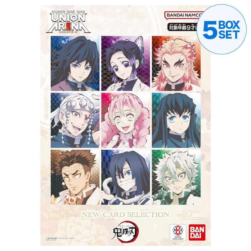 BANDAI Union Arena Demon Slayer Kimetsu No Yaiba NEW CARD SELECTION TCG JAPAN