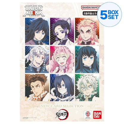 BANDAI Union Arena Demon Slayer Kimetsu No Yaiba NEW CARD SELECTION TCG JAPAN