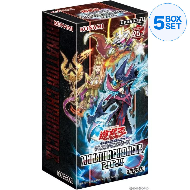Konami Yu-Gi-Oh! OCG Animation Chronicle 2024 Booster Pack Box TCG JAPAN