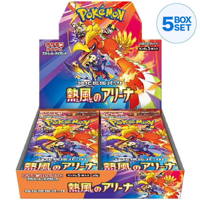 Pokemon Card Game Scarlet & Violet Booster Pack Heat Wave Arena BOX sv9a
