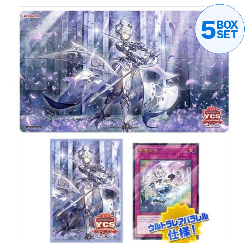 Yugioh Official Duelset Labrynth YCSJ Nagoya 2023 TCG JAPAN OFFICIAL