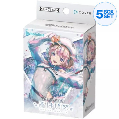 hololive Official Card Game White Hajime Todoroki Start Deck TCG JAPAN OFFICIAL