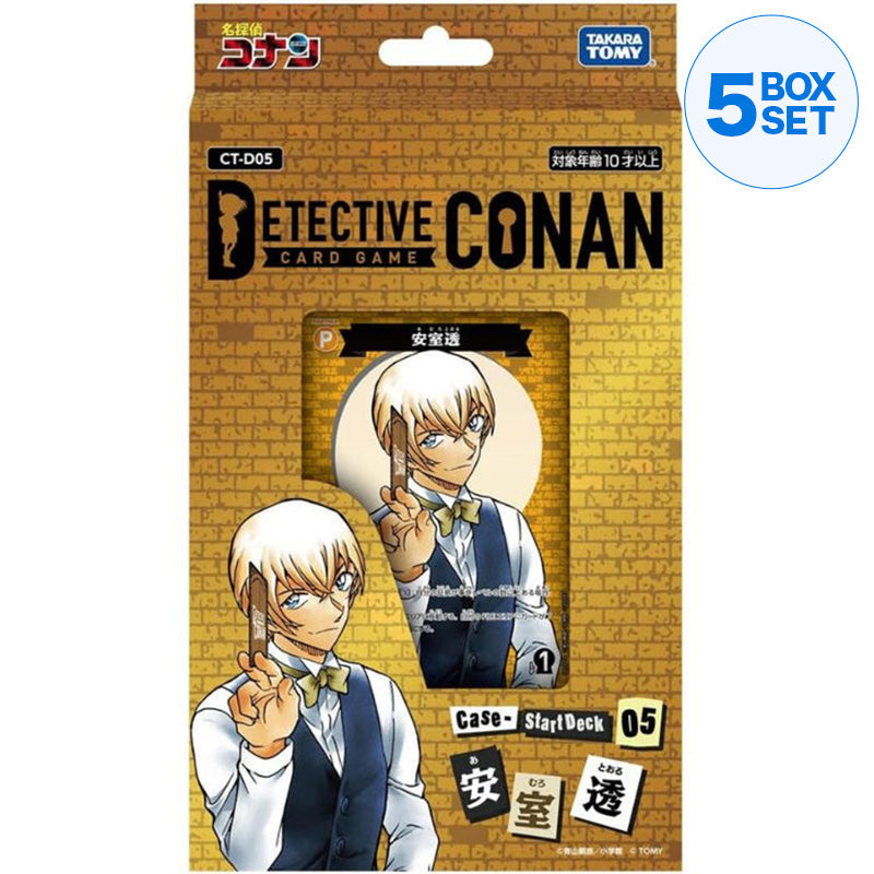 Takara Tomy Detective Conan Start Deck 05 Furuya Rei CT-D05 TCG JAPAN OFFICIAL