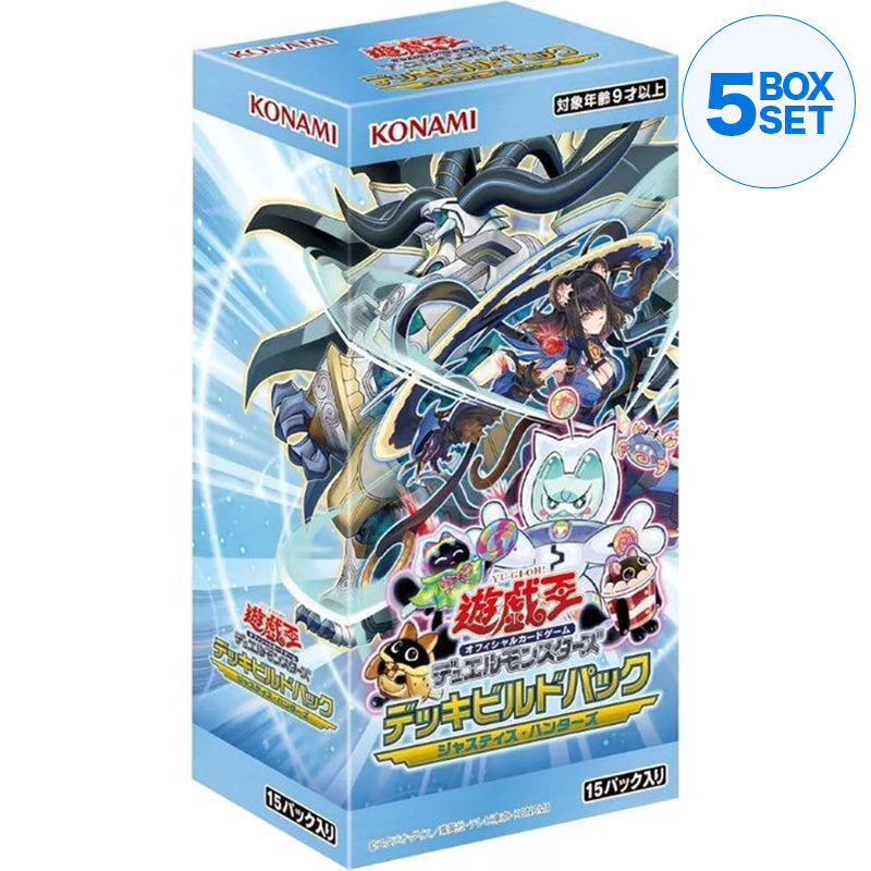 Konami Yu-Gi-Oh OCG Deck Build Pack Justice Hunters Booster Pack Box TCG JAPAN