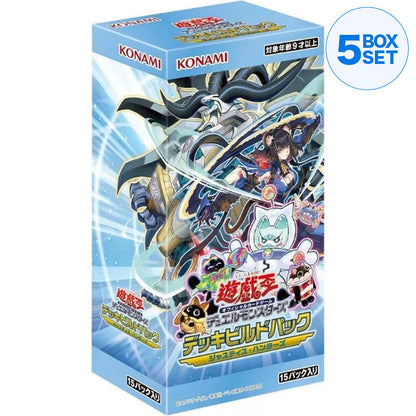 Konami Yu-Gi-Oh OCG Deck Build Pack Justice Hunters Booster Pack Box TCG JAPAN