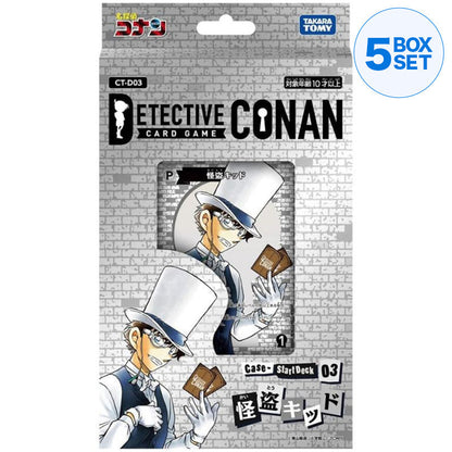 Takara Tomy Detective Conan Kaito Kuroba Start Deck 03 CT-D03 TCG JAPAN OFFICIAL