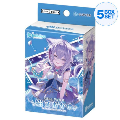 Hololive OCG Blue Okayu Nekomata Starter Deck vol.2 TCG JAPAN OFFICIAL
