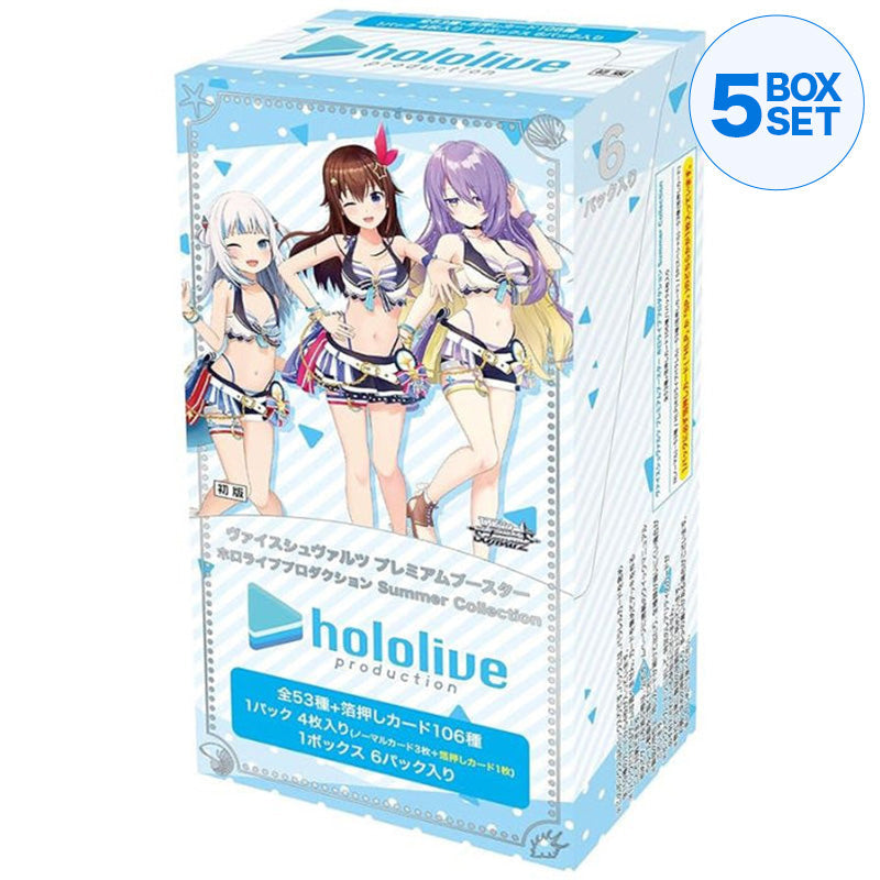 Weiss Schwarz Hololive Production Summer Collection Premium Booster Box TCG