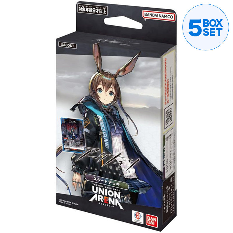 BANDAI Union Arena Arknights UA30ST Starter Deck TCG JAPAN OFFICIAL