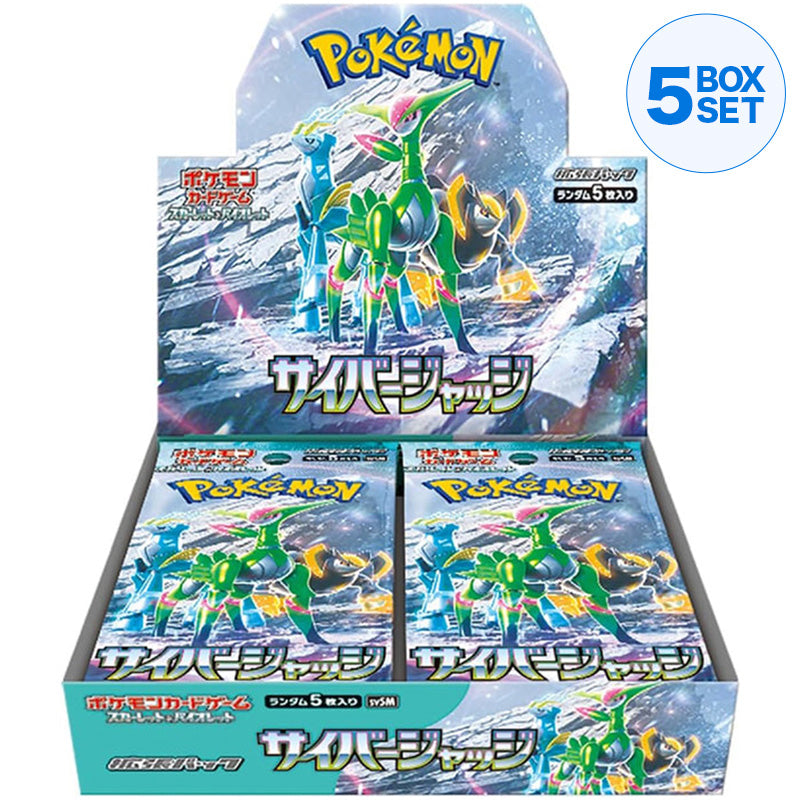Pokemon Card Game Scarlet & Violet Booster Pack Cyber Judge BOX sv5M