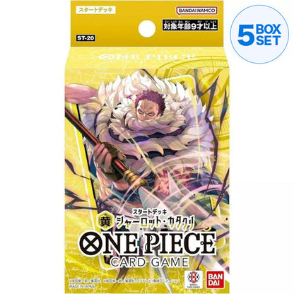 BANDAI One Piece Card Starter Deck Yellow Charlotte Katakuri ST-20 TCG JAPAN