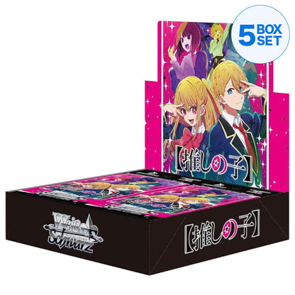 Weiss Schwarz Oshi no Ko Booster Pack Box TCG JAPAN OFFICIAL