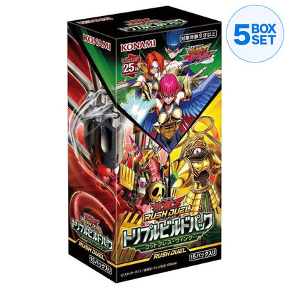 Konami Yu-Gi-Oh OCG Rush Duel God's Breath Wing Triple Build Pack TCG JAPAN