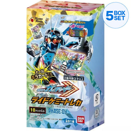 BANDAI Kamen Rider Gotchard Ride Chemy Trading Card PHASE 04 Booster Box TCG