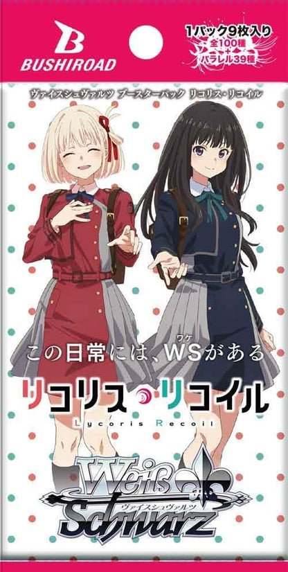 Weiss Schwarz Lycoris Recoil Booster Pack Box TCG JAPAN OFFICIAL