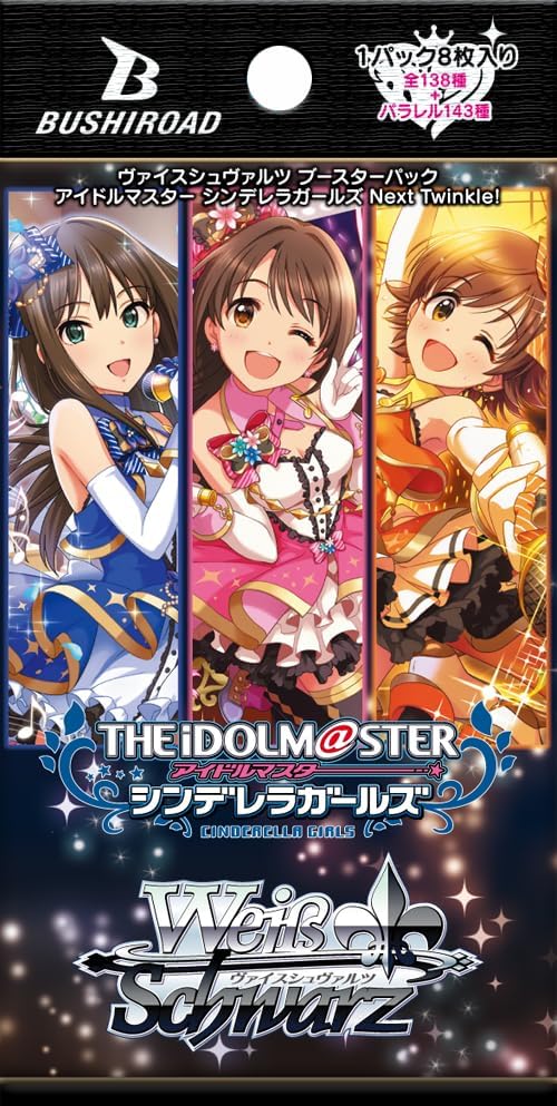Weiss Schwarz THE IDOLM@STER Cinderella Girls Next Twinkle! Booster Pack Box TCG