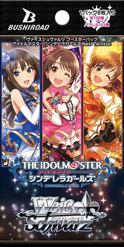 Weiss Schwarz THE IDOLM@STER Cinderella Girls Next Twinkle! Booster Pack Box TCG