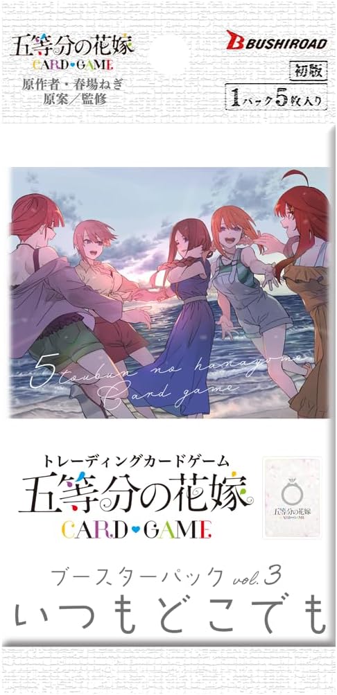 The Quintessential Quintuplets Card Game vol.3 Booster Pack Box TCG JAPAN