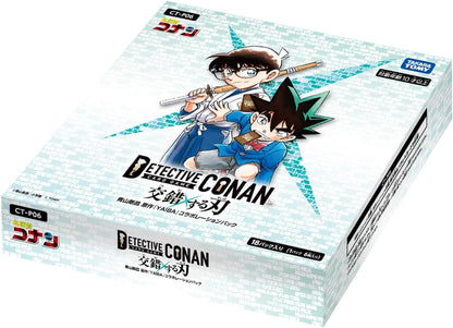Detective Conan Crossed Blades CT-P06 Booster Pack Box TCG JAPAN OFFICIAL