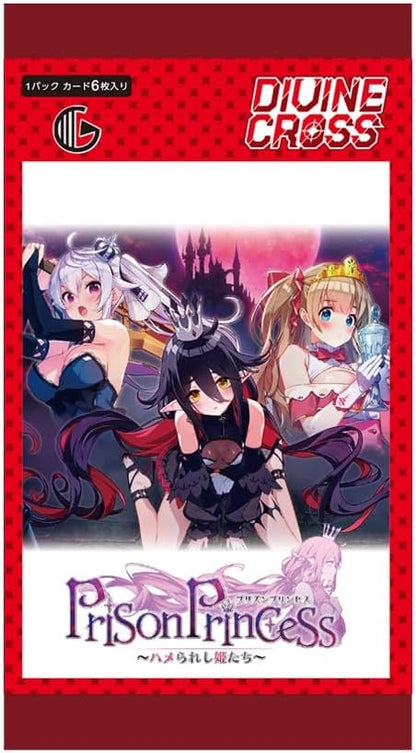 Divine Cross Prison Princess Booster Pack Box TCG JAPAN OFFICIAL