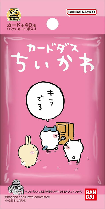 BANDAI Carddass Chiikawa Pack Box TCG JAPAN OFFICIAL