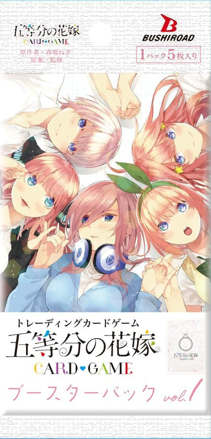 The Quintessential Quintuplets Card Game Vol.1 Booster Pack Box TCG JAPAN