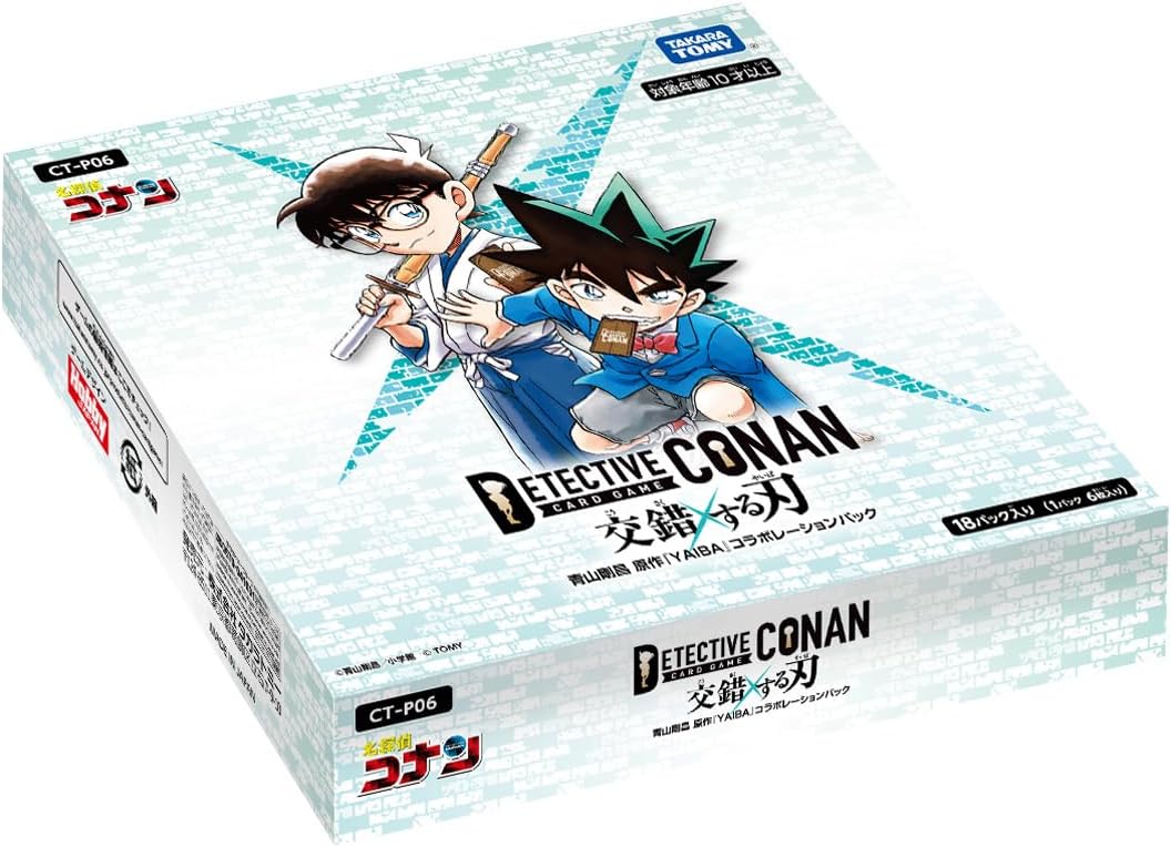 Detective Conan Crossed Blades CT-P06 Booster Pack Box TCG JAPAN OFFICIAL