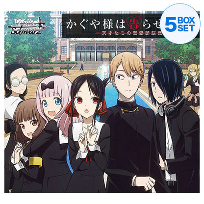Weiss Schwarz Booster Pack Kaguya-sama Love Is War? War of Love and BrainsZA-162
