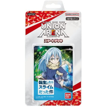 BANDAI Union Arena Starter Deck That Time I Got Reincarnated As A Slime TCG
