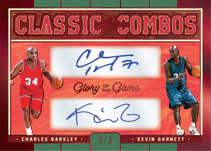 2025 Leaf Glory of the Game Basketball Hobby, Box