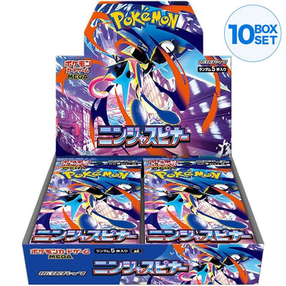 Pokemon Card Game MEGA Booster Pack Ninja Spinner BOX M4