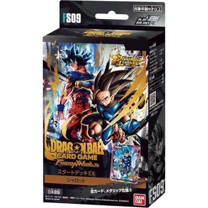 BANDAI Dragon Ball Super Card Game Fusion World Starter Deck FS09 TCG JAPAN