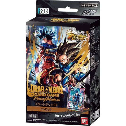 BANDAI Dragon Ball Super Card Game Fusion World Starter Deck FS09 TCG JAPAN