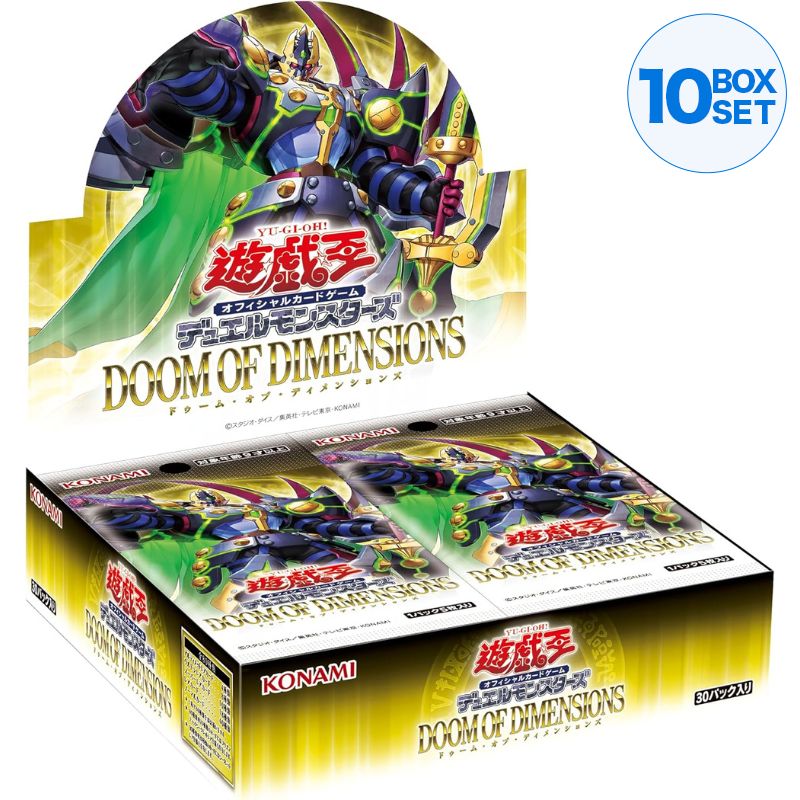 Konami Yu-Gi-Oh! OCG Duel Monsters Doom of Dimensions Booster Pack Box TCG JAPAN