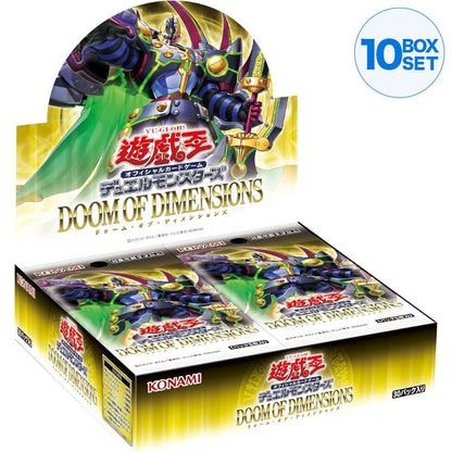 Konami Yu-Gi-Oh! OCG Duel Monsters Doom of Dimensions Booster Pack Box TCG JAPAN