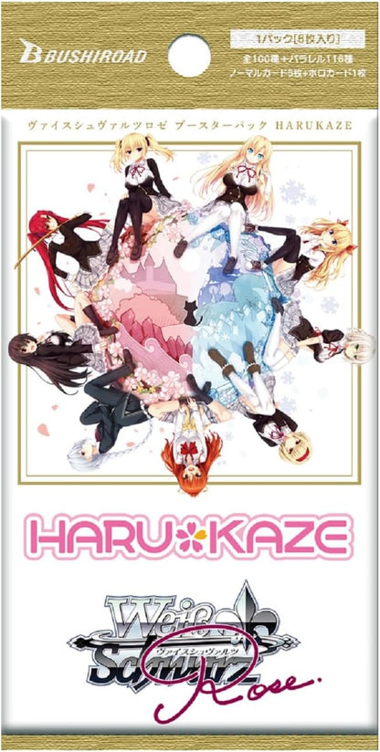 Weiss Schwarz Rose Harukaze Booster Pack Box TCG JAPAN OFFICIAL