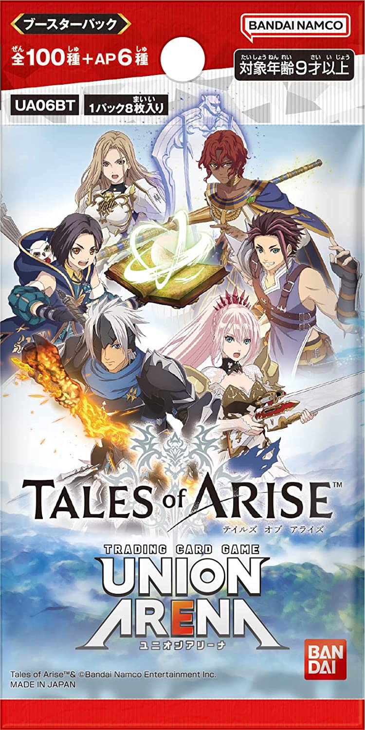 BANDAI Union Arena Booster Pack Tales Of ARISE BOX TCG JAPAN OFFICIAL