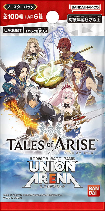 BANDAI Union Arena Booster Pack Tales Of ARISE BOX TCG JAPAN OFFICIAL