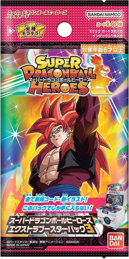 BANDAI Super Dragon Ball Heroes Extra Booster Pack Box Vol. 3 TCG JAPAN OFFICIAL