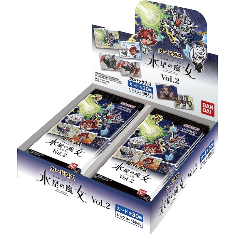 BANDAI Carddass Gundam The Witch From Mercury Vol.2 Booster Box TCG JAPAN