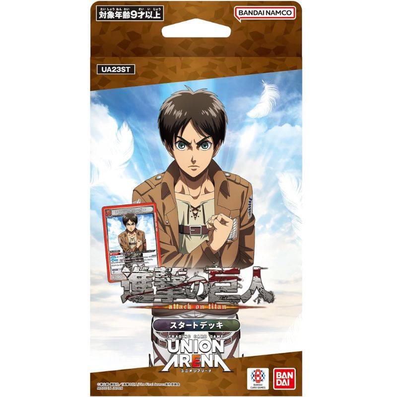 BANDAI Union Arena Attack On Titan UA23ST Starter Deck TCG JAPAN OFFICIAL
