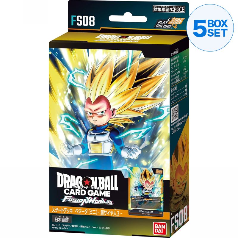 BANDAI Dragon Ball Super Card Game Fusion World FS08 Starter Deck TCG JAPAN