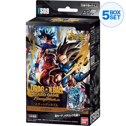 BANDAI Dragon Ball Super Card Game Fusion World Starter Deck FS09 TCG JAPAN