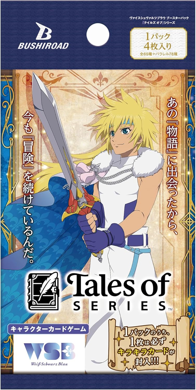 Weiss Schwarz Blau Tales of Series Booster Pack Box TCG JAPAN OFFICIAL
