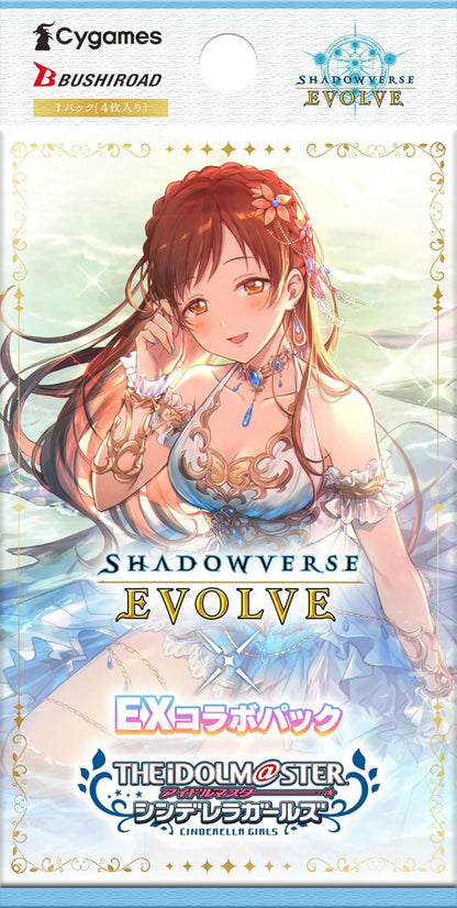 Shadowverse EVOLVE The Idolm@ster Cinderella Girls Collaboration Pack Box TCG